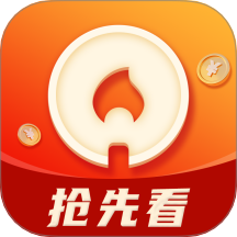 爱丫爱丫影视免广告版