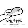 快播app